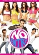 No Entry (2005)