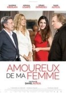 Ερωτευμένος με τη Γυναίκα μου / The Other Woman / Amoureux de ma femme (2018)