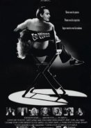 Εντ Γουντ / Ed Wood (1994)