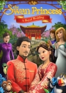 Ο Βασιλικοσ Γαμοσ / The Swan Princess: A Royal Wedding (2020)