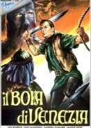 Il boia di Venezia (1963)