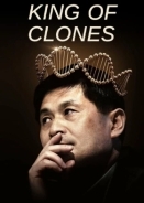 Ο Βασιλιασ Των Κλωνων / King of Clones (2023)