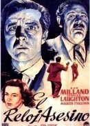 The Big Clock / Το Αλλοθι του Δολοφόνου (1948)