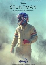 Κασκαντερ / Stuntman (2018)