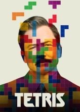 Tetris (2023)