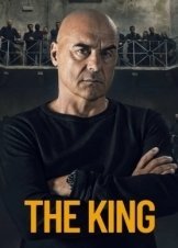 Ο Βασιλιάς / The King / Il Re (2022)