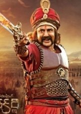 Gautamiputra Satakarni (2017)