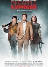 Φούντα Εξπρές / Pineapple Express (2008)