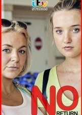 No Return (2022)