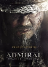 The Admiral: Roaring Currents / Myeong-ryang / O Nαύαρχος (2014)