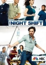 The Night Shift (2014–2018) 1,2,3η Σεζόν