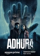 Μίσος / Adhura (2023)