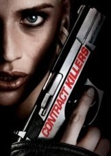 Πληρωμένοι Δολοφόνοι / Contract Killers (2008)