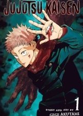 Jujutsu Kaisen (2020)