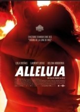 Αλληλούια / Alleluia (2014)