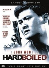 Hard Boiled / La shou shen tan (1992)