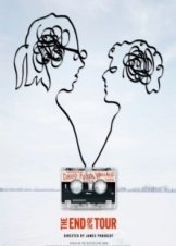 The End of the Tour - Τέλος Διαδρομής (2015)