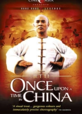 Once Upon a Time in China (1991)