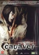 Cadaver (2018)