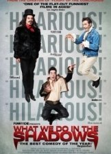 What We Do In The Shadows (2014)