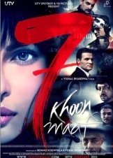 7 Khoon Maaf (2011)