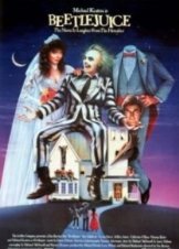 Ο Σκαθαροζούμης / Beetle Juice (1988)
