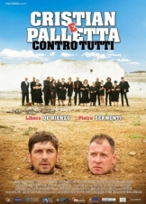 Ο Θείος Γκαετάνο Πέθανε / Dead Uncle / Zio Gaetano è morto (2016)