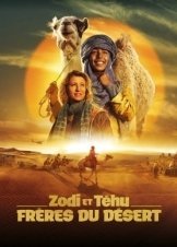 Princes of the Desert / Zodi et Téhu, frères du désert (2023)