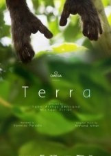 Terra (2015)