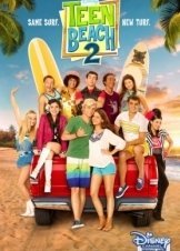 Teen Beach 2 (2015)
