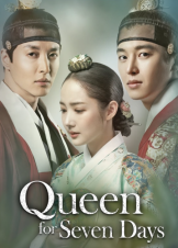 Queen for Seven Days (2017)
