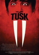 Χαυλιόδοντας / Tusk (2014)