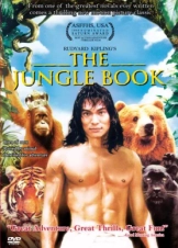 The Jungle Book / Το Βιβλίο της Ζούγκλας (1994)