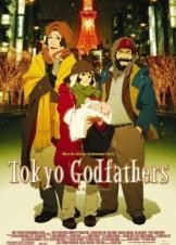 Οι Νονοί του Τόκυο / Tokyo Godfathers (2003)
