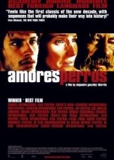 Χαμένες Αγάπες / Amores perros (2000)