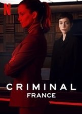 Criminal: France (2019)