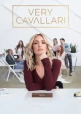 Very Cavallari (2018)