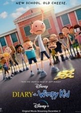 Το Ημερολογιο Ενοσ Σπασικλα / Diary of a Wimpy Kid (2021)