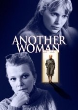 Μια άλλη γυναίκα / Another Woman (1988)