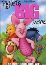 Piglet's Big Movie /Το Γουρουνακι Και Η Παρέα Του (2003)