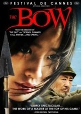 Το τόξο / The Bow / Hwal (2005)