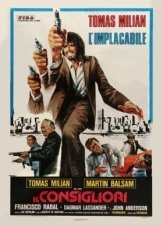 Il consigliori / The Counsellor (1973)