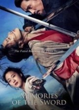 Hyeomnyeo: Kar-ui gi-eok (2015)