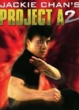 Project A II (1987)