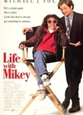 Η Ζωή μου με τον Μίκυ / Life with Mikey (1993)