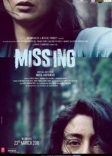 Missing (2018)