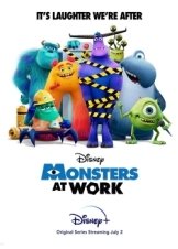 Μπαμπουλεσ Στη Δουλεια / Monsters at Work (2021)