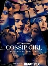 Gossip Girl (2021)