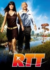 Το Ρεπο / RTT (2009)