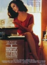 Ο εραστής της κομμώτριας / Le mari de la coiffeuse / The Hairdresser's Husband (1990)